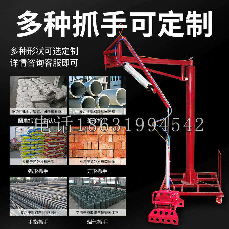 青山区schunk气缸|德国schunk机械抓手1315983|DPG-PLUS 80-1-AS代理商