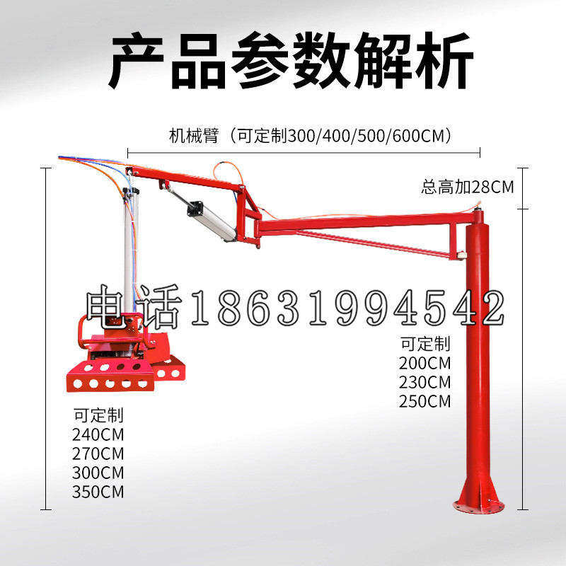 青山区schunk雄克机械抓手PGN-plus系列0372092|PGN-plus 64-1-AS-KVZ